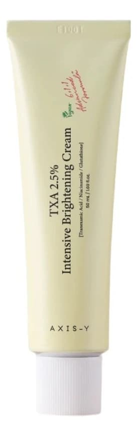 AXIS-Y Осветляющий крем с транексамовой кислотой 6+1+1 TXA 2,5% Intensive Brightening Cream