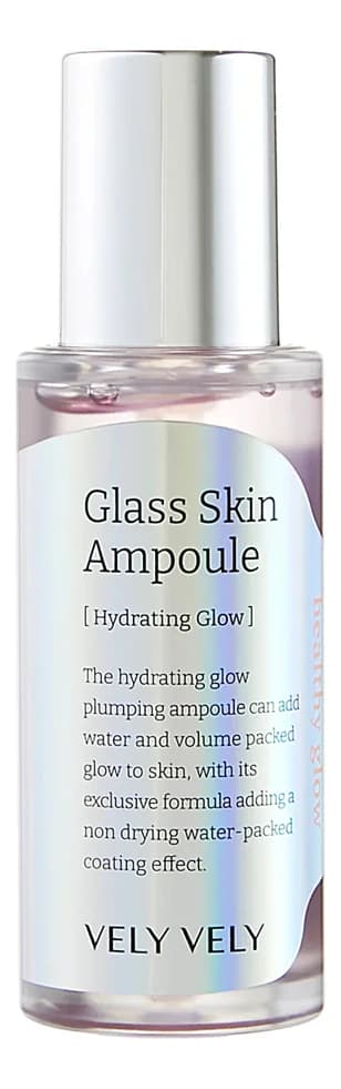 VELY VELY Увлажняющая ампула с PDRN для сияния кожи лица Glass Skin Ampoule