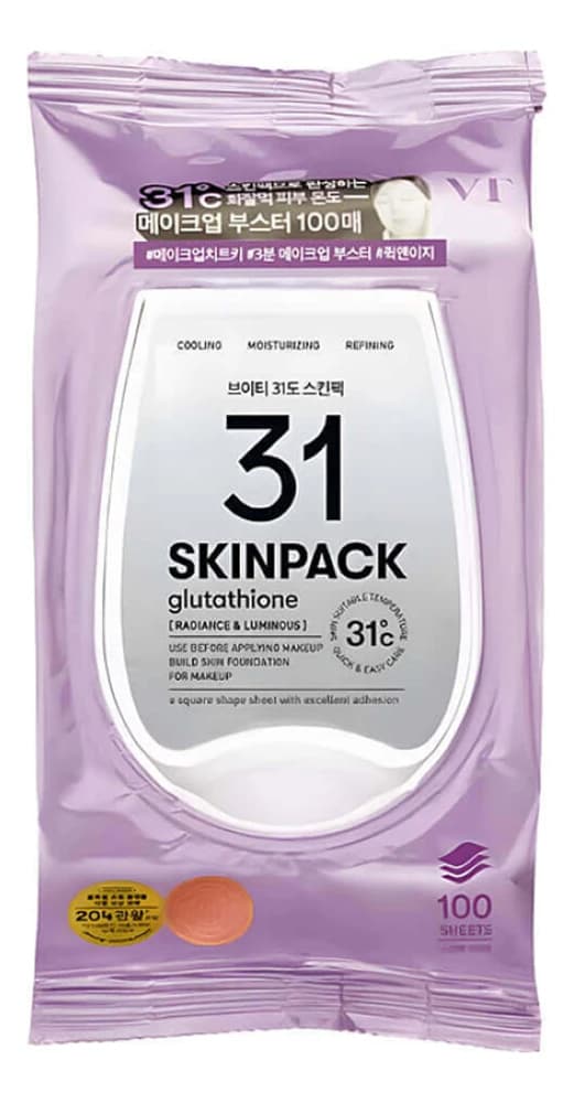 VT Cosmetics Осветляющие тонер-пэды для лица с глутатионом Luminous Skin