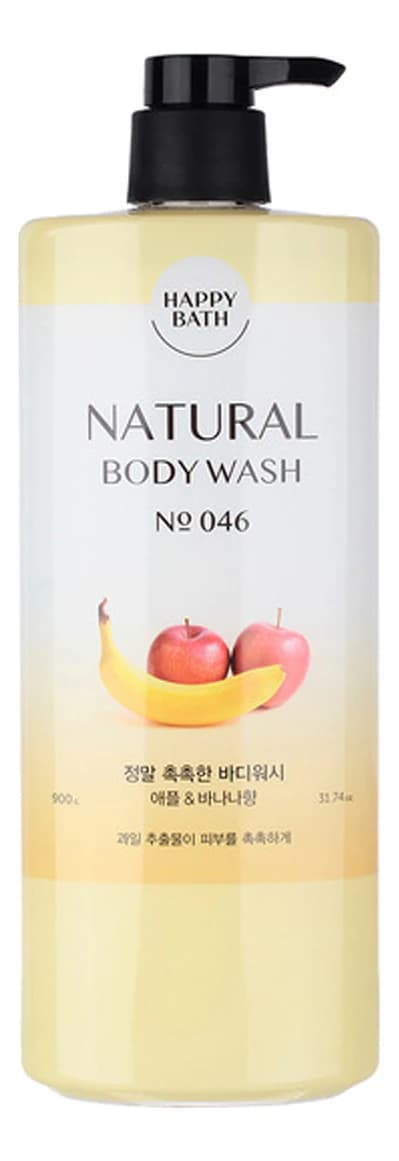 HAPPY BATH Гель для душа с экстрактом яблока и банана Natural Body Wash Apple & Banana No 046