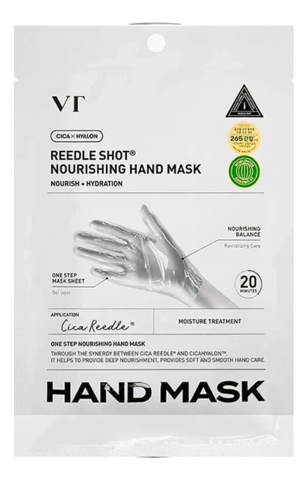 VT Cosmetics Маска для рук Reedle Shot Nourishing Hand Mask