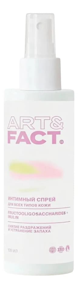 ART&FACT Освежающий спрей для интимной гигиены Fructooligosaccharides + Inulin