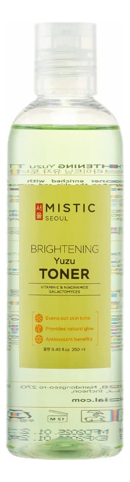 MISTIC Тонер для лица Anti-Wrinkle Ayurvedic Chebula Toner