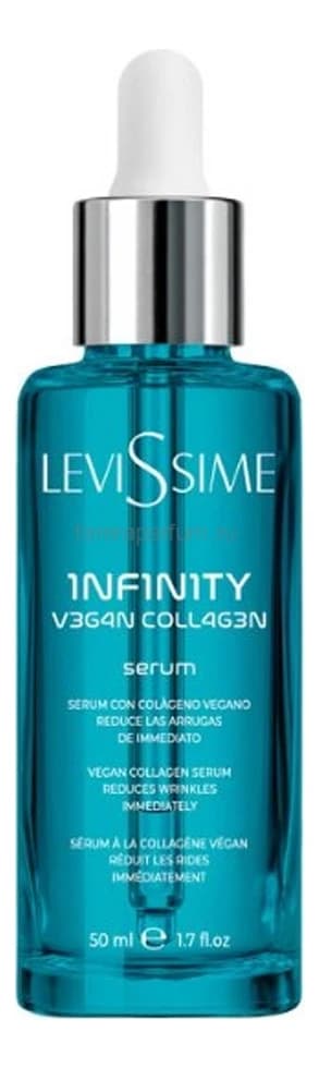 Levissime Сыворотка для лица Infinity Vegan Collagen