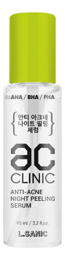 L.Sanic Обновляющая ночная пилинг-сыворотка для лица AC Clinic Anti-Acne Night Peeling Serum