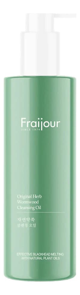 Fraijour Гидрофильное масло для лица с растительными экстрактами Original Herb Wormwood Cleansing Oil