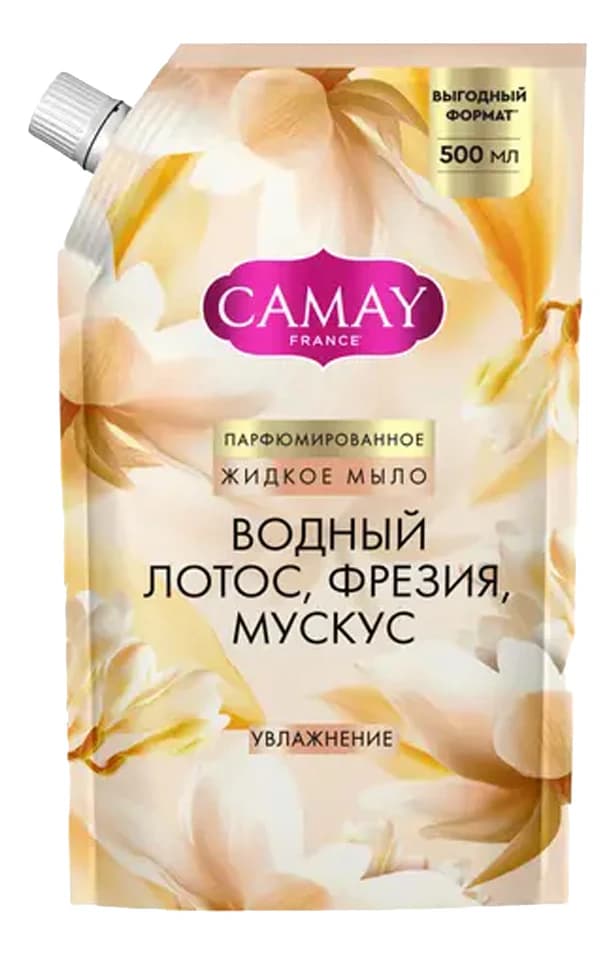 Camay Жидкое мыло парфюмированное Изысканное обаяние Charme Мыло