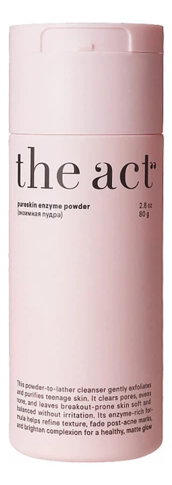 The Act Энзимная пудра для лица Pureskin Enzyme Powder