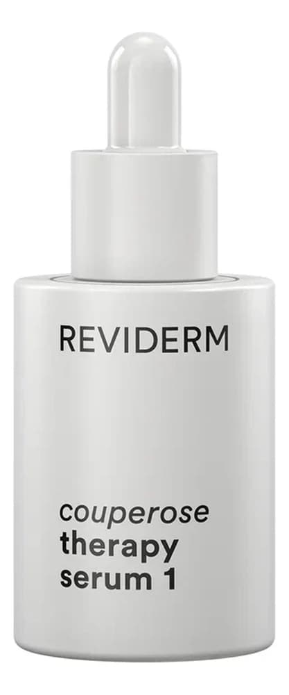 Reviderm Сыворотка для лица Couperose Therapy Serum 1