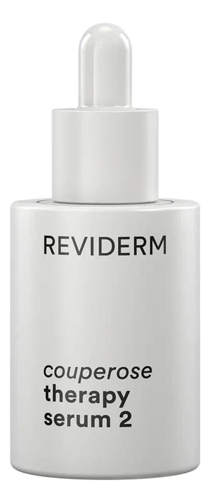 Reviderm Балансирующая сыворотка для лица Couperose Therapy Serum 2