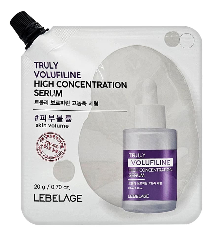 Lebelage Сыворотка для лица Truly Volufiline High Concentration Serum