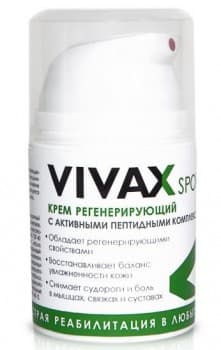 VIVAX Active (Регенерирующий крем)