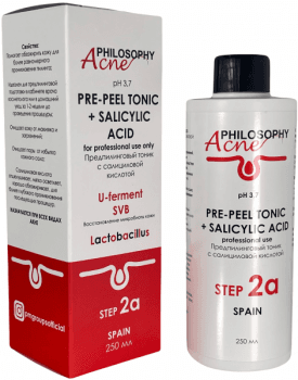 Philosophy Pre-Peel Tonic + Salicylic Acid Step 2 (Предпилинговый тоник с салициловой кислотой)