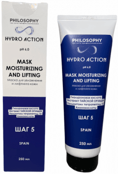 Philosophy Mask Moisturizing And Lifting (Маска для увлажнения и лифтинга кожи)