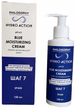 Philosophy Blue Moisturizing Cream (Легкий увлажняющий крем)
