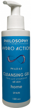 Philosophy Hydro Action Cleansing Gel (Гель для умывания)