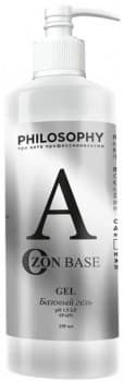 Philosophy Ozon Base Gel (Базовый гель)