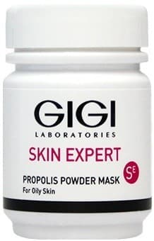 GIGI SE Propolis Powder (Прополисная пудра антисептическая)