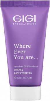 GIGI GWP Intense Cream Hydration (Крем для тела на основе масла Конопли)