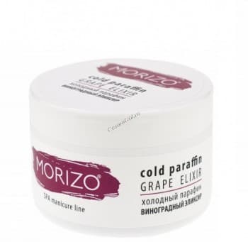 Morizo SPA Manicure Line Cold Paraffin Grape Fresh Elixir (Холодный парафин Виноградный эликсир)