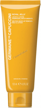 Germaine de Capuccini Royal Jelly Melting Makeup Removal Milk&Lotion (Молочко-лосьон для демакияжа)