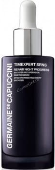 Germaine de Capuccini Repair Night Progress (Сыворотка-бустер восстанавливающая для лица)