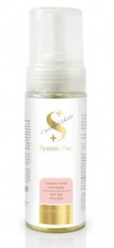 ONmacabim System Plus Cleanser foam Anti-Aging (Очищающая пенка)