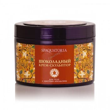 Spaquatoria Body Cream (Крем - скульптор для тела массажный Шоколадный с цветами апельсина)