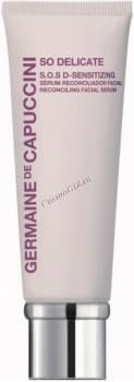 Germaine de Capuccini So Delicate S.O.S.D-Sensitizing (Сыворотка для лица S.O.S.)