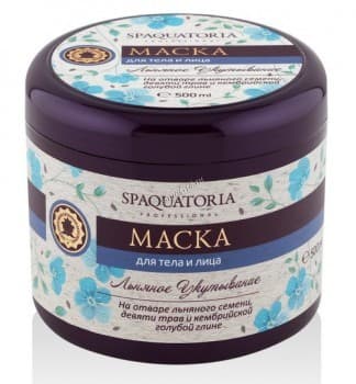Spaquatoria Body Mask (Маска для тела и лица Льняное укутывание на отваре льняного семени, девяти трав и кембрийской голубой глине)