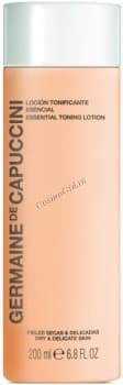 Germaine de Capuccini Options Essential Toning Lotion (Лосьон тонизирующий для сухой и чувствительной кожи)