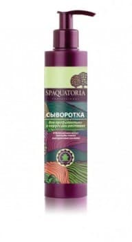 Spaquatoria Serum (Сыворотка для профилактики и коррекции растяжек)
