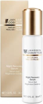 Janssen Cosmetics Janssen Night Recovery Serum (Anti-age ночная восстанавливающая сыворотка с комплексом Cellular Regeneration)
