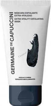 Germaine de Capuccini Options Custom Mask Exfoliating Extra Vitality (Активно обновляющая маска)