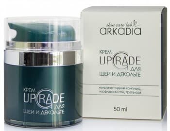 ARKADIA (Крем UpGrade для шеи и декольте)