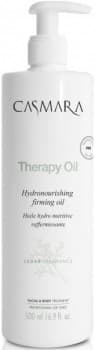 Casmara Therapy Oil (Гидропитательное укрепляющее массажное масло)