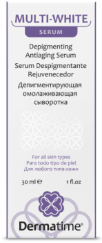 Dermatime Multi-White Serum (Осветляющая сыворотка)