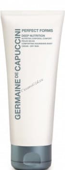 Germaine de Capuccini Perfect Forms Deep Nutrition Body cream (Крем для тела «Глубокое питание»)