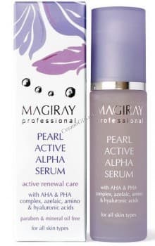 Magiray professional Magiray Pearl Active Alpha Serum АНА 10% (Жемчужный активный альфа серум)