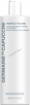 Germaine de Capuccini Perfect Forms White Tea Body Hydrating Milk (Молочко для тела с экстрактом белого чая)
