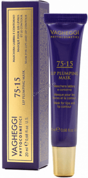 Vagheggi 75-15 Lip Plumping Mask (Маска Plumping - для объема губ)
