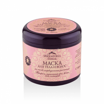 Spaquatoria Himalayah Body Mask (Маска для тела и волос на основе аюрведических растений)