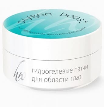 Premium Oxygen boost (Патчи с эффектом миорелаксации), 1 ×