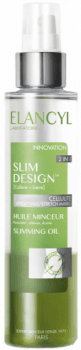 Cantabria Labs ELANCYL Slim Design Slimming Oil (Двухфазное масло для похудения)