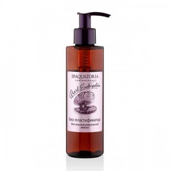 Spaquatoria Pearl Endorphin Micellar Water (Вода мицеллярная Жемчужная для демакияжа век и лица)