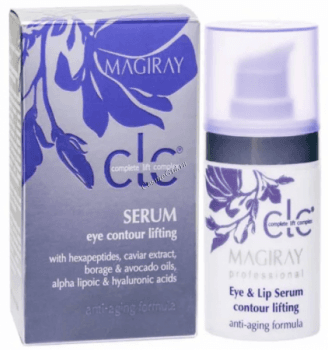 Magiray professional Magiray Serum eye contour lifting (Контур-серум для век)