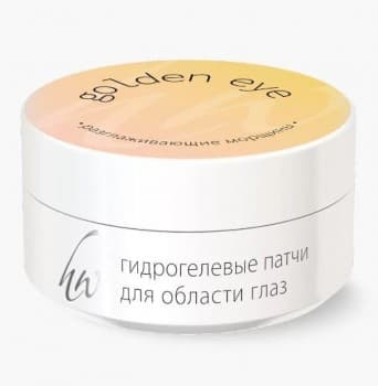 Premium Golden Eye (Гидрогелевые патчи, разглаживающие морщины), 1 ×