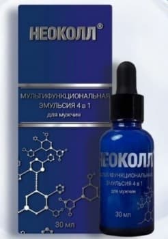 Неоколл Мультифункциональная эмульсия 4 в 1 для мужчин