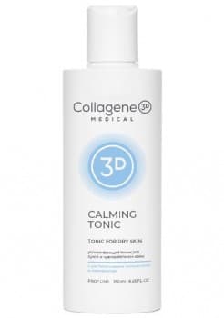 Medical Collagene 3D Calming Tonic For Dry And Sensitive Skin (Тоник для сухой и чувствительной кожи)