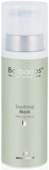 Anna Lotan Barbados Soothing Mask (Маска «Барбадос»)